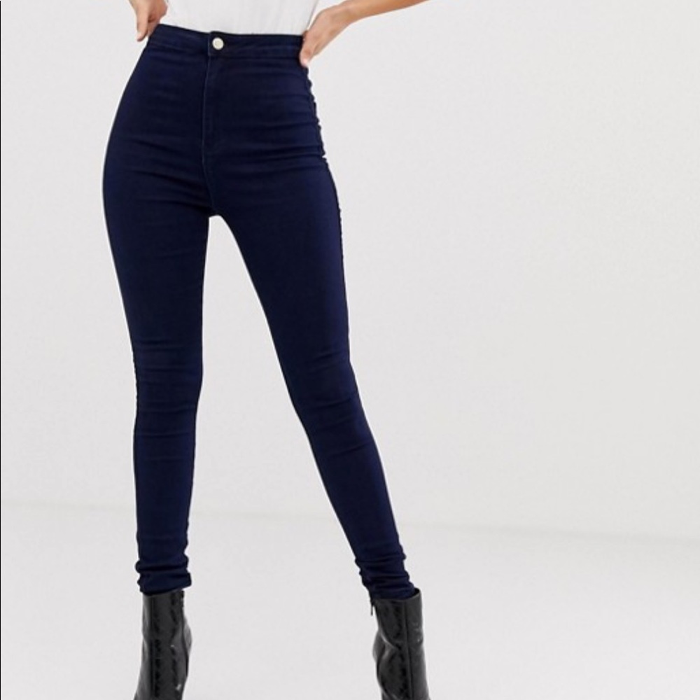 Missguided high waisted super stretch jeans